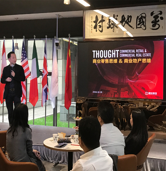 鼎世大咖两城开讲，分享商业秘籍.jpg