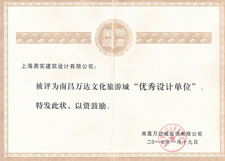 2南昌.jpg