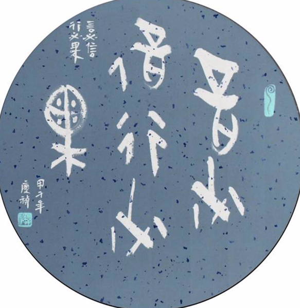 【左大图】-1.jpg
