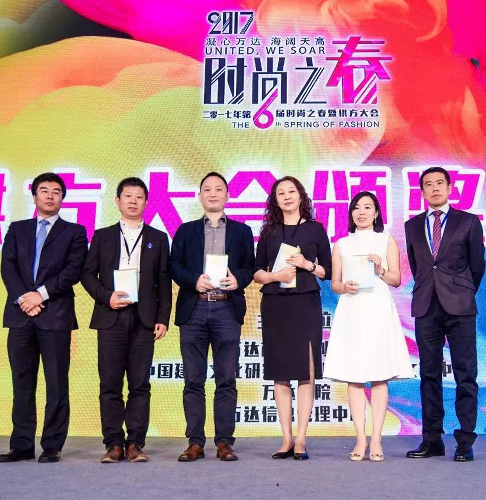 左侧大图(wanda).jpg