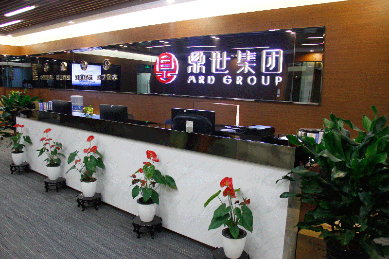 公司前台.jpg
