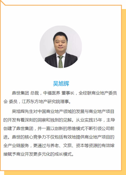 搜狗截图17年08月25日1511_9.jpg