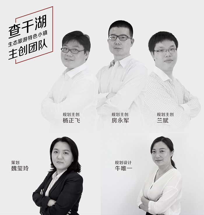 团队图片.jpg 团队图片.jpg