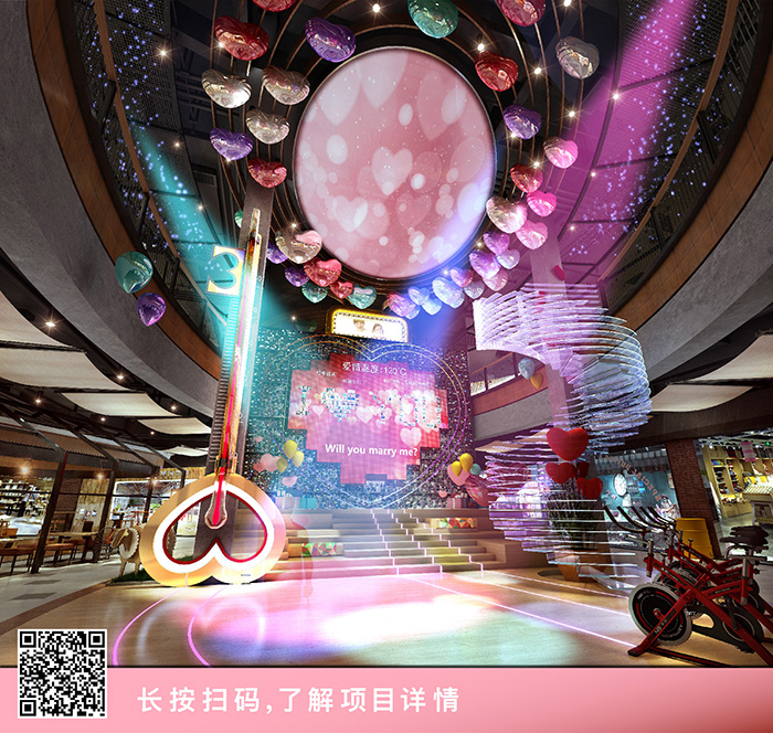 鼎实建筑为北京东坝万达广场打造极具特色的体验式商业主题街区.jpg