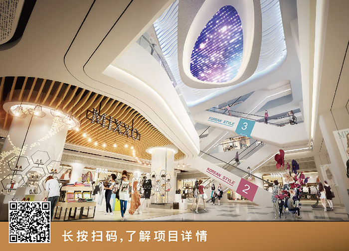 鼎实建筑为光控重庆-大融汇-朝天门中心提供商业空间整体设计等服务.jpg