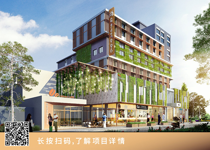 鼎实建筑为上海服装集团-圣骊虹桥创意园改造提供建筑外立面改造设计、创客空间设计服务.jpg