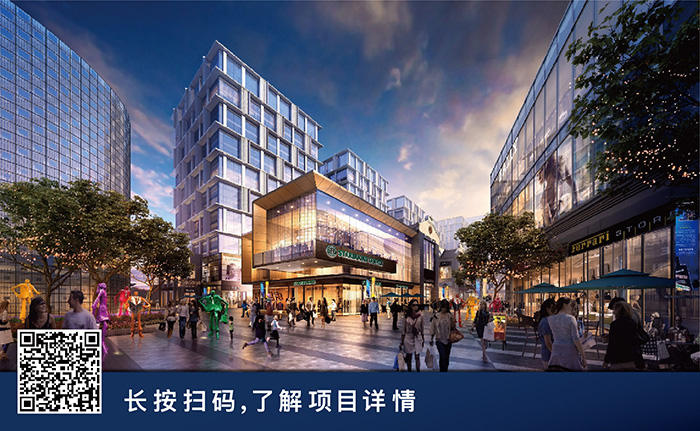 鼎实建筑为武汉绿地光谷中心城提供建筑设计等服务.jpg