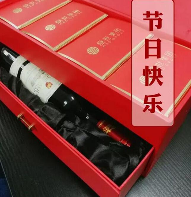 中秋节日快乐（970）.jpg