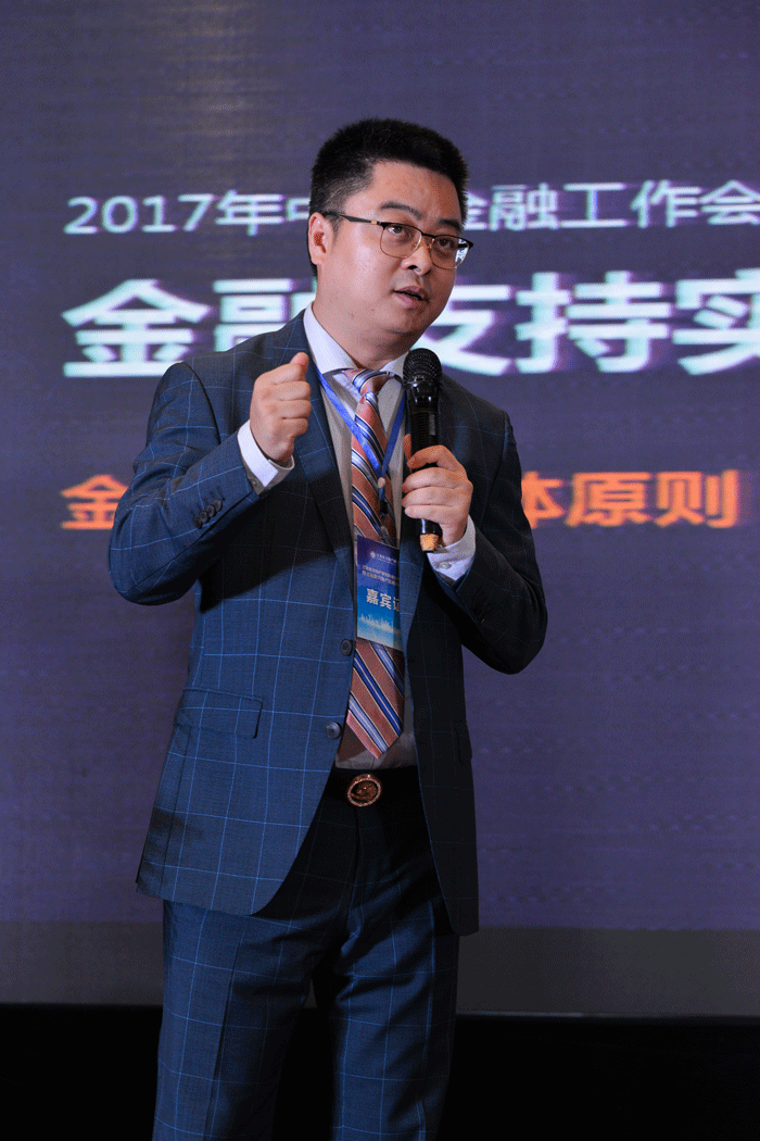 图1-鼎世集团总裁-吴旭辉.gif