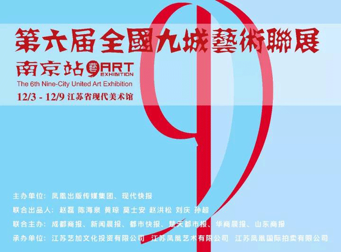微信图片_20171129120600.gif