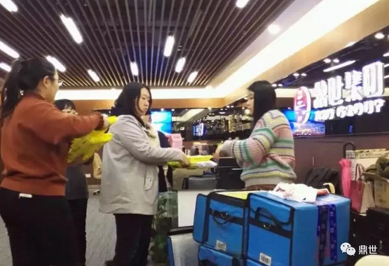 1521192261(1).png