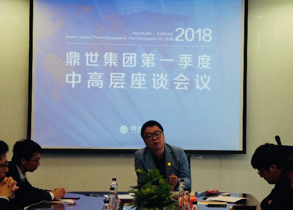 微信图片_20180308153121.jpg
