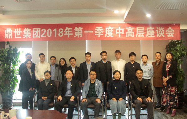 合照1.jpg