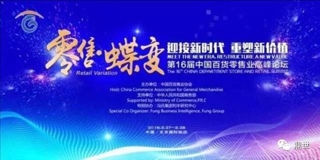 微信图片_20190611103248.jpg