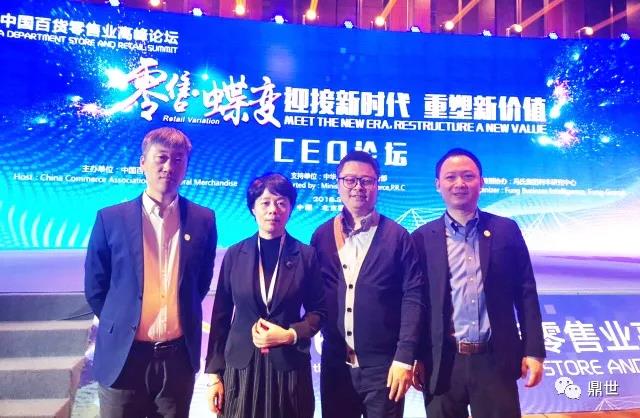 微信图片_20190611103307.jpg