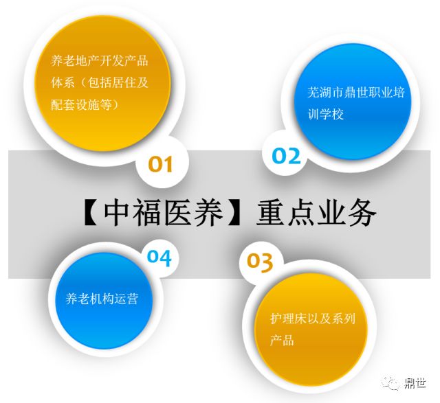 微信图片_20190611110623.jpg
