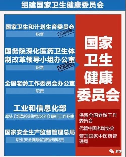 微信图片_20190611110639.jpg