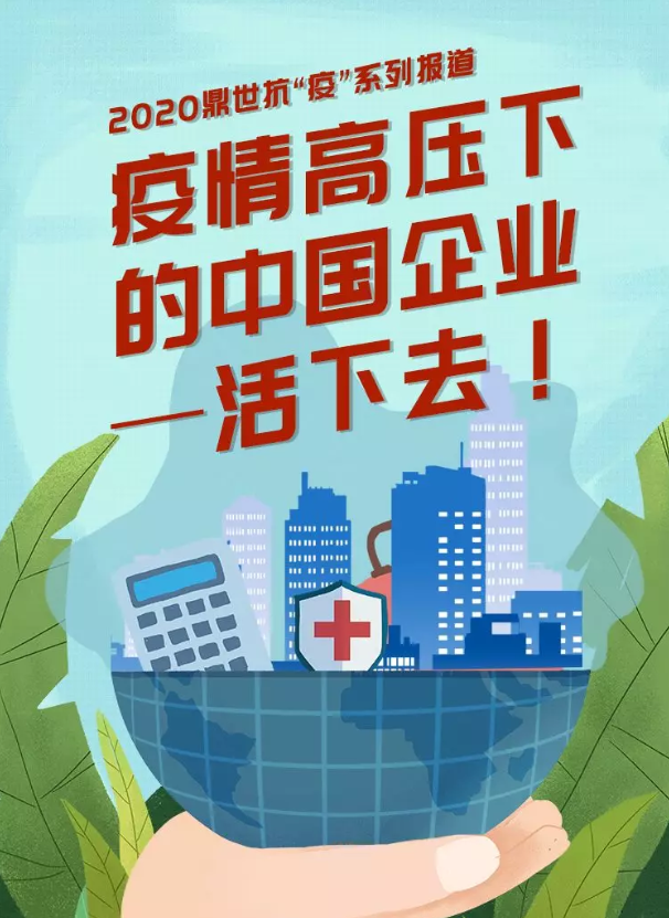 微信截图_20200709110954.png