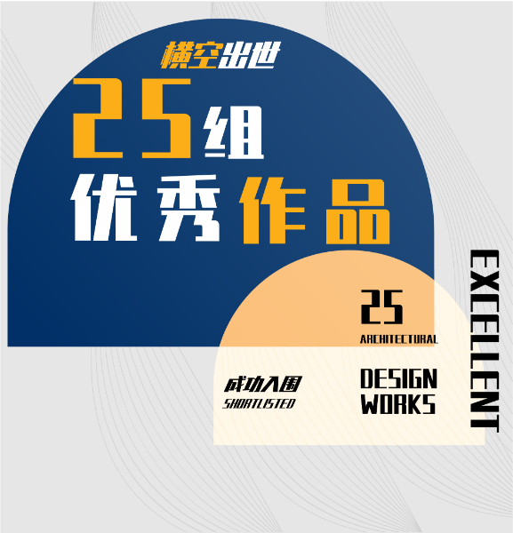官网新闻缩略图和左侧图-02.jpg
