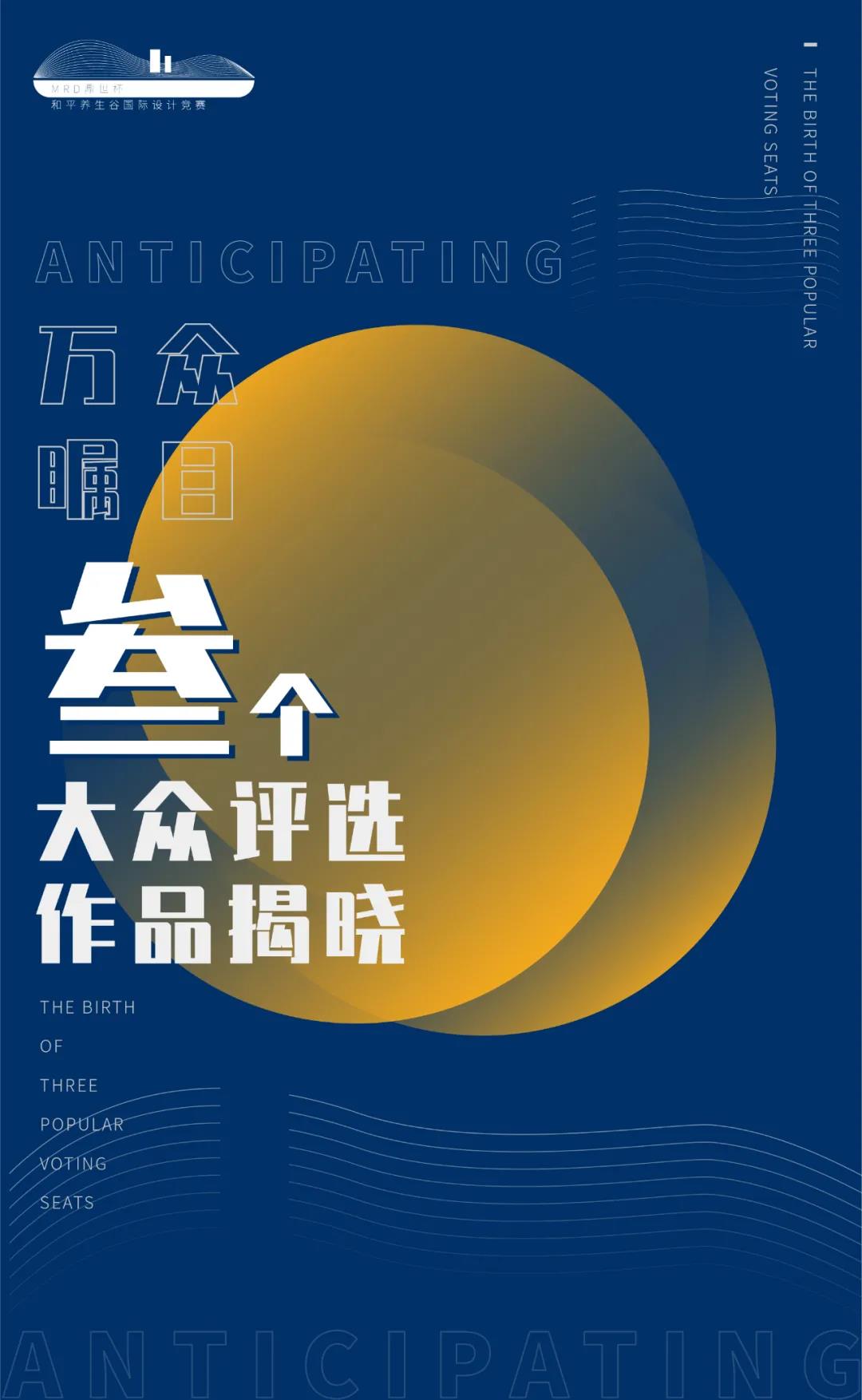 微信图片_20210511204631.jpg