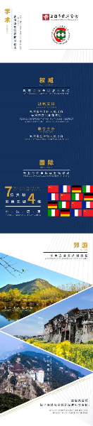 微信图片_20210511204643.jpg 微信图片_20210511204643.jpg