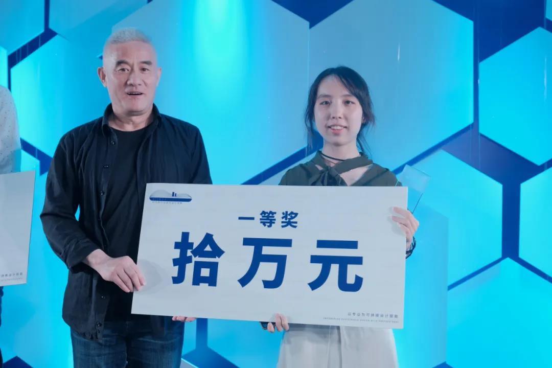微信图片_20210517180354.jpg 微信图片_20210517180354.jpg