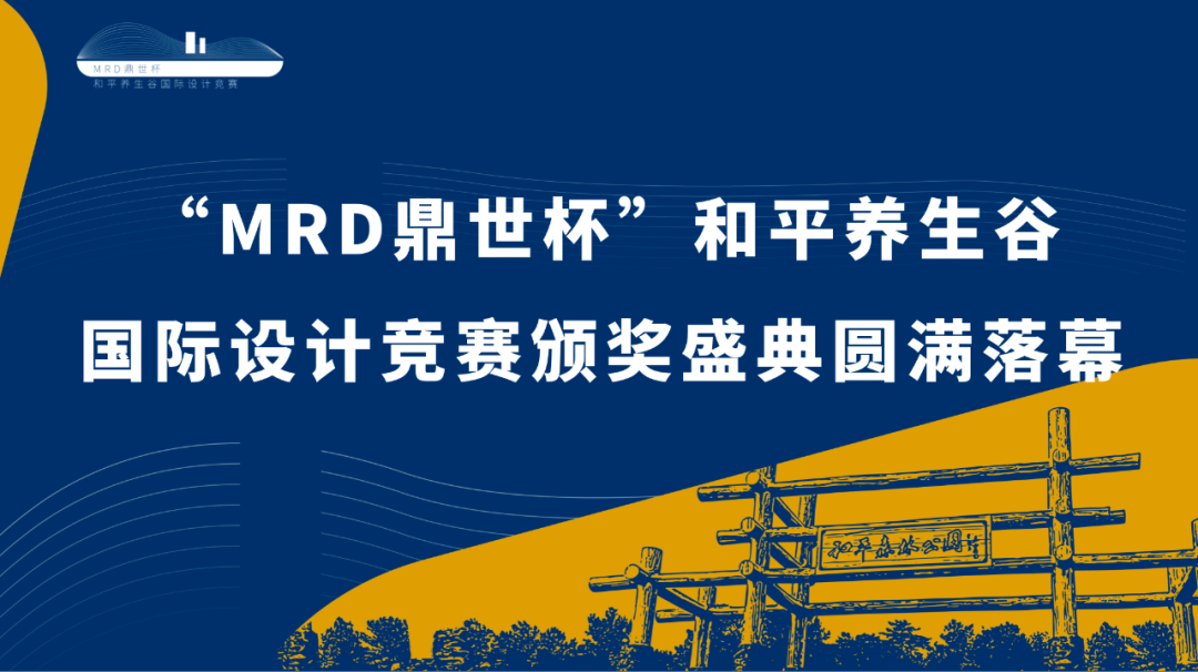 微信图片_20210517180420.png 微信图片_20210517180420.png