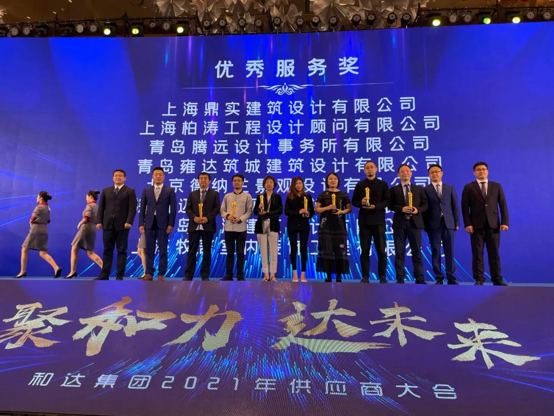 微信图片_20210602103145.jpg