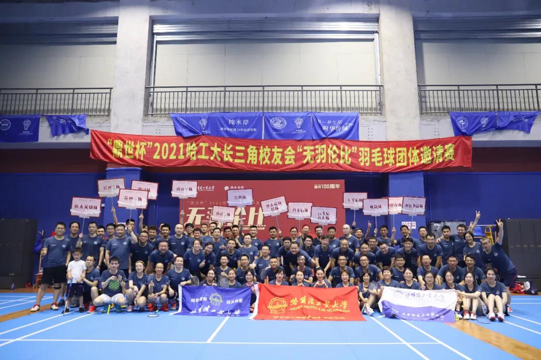 微信图片_20210625094723.jpg