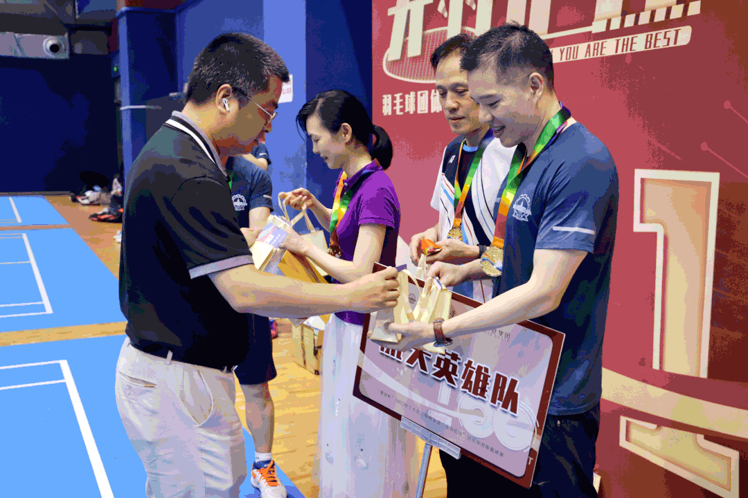 微信图片_20210625094744.gif