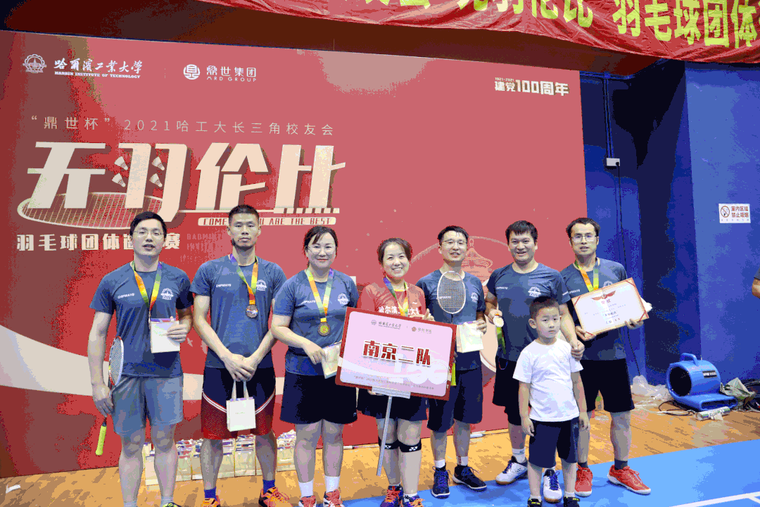 微信图片_20210625094749.gif