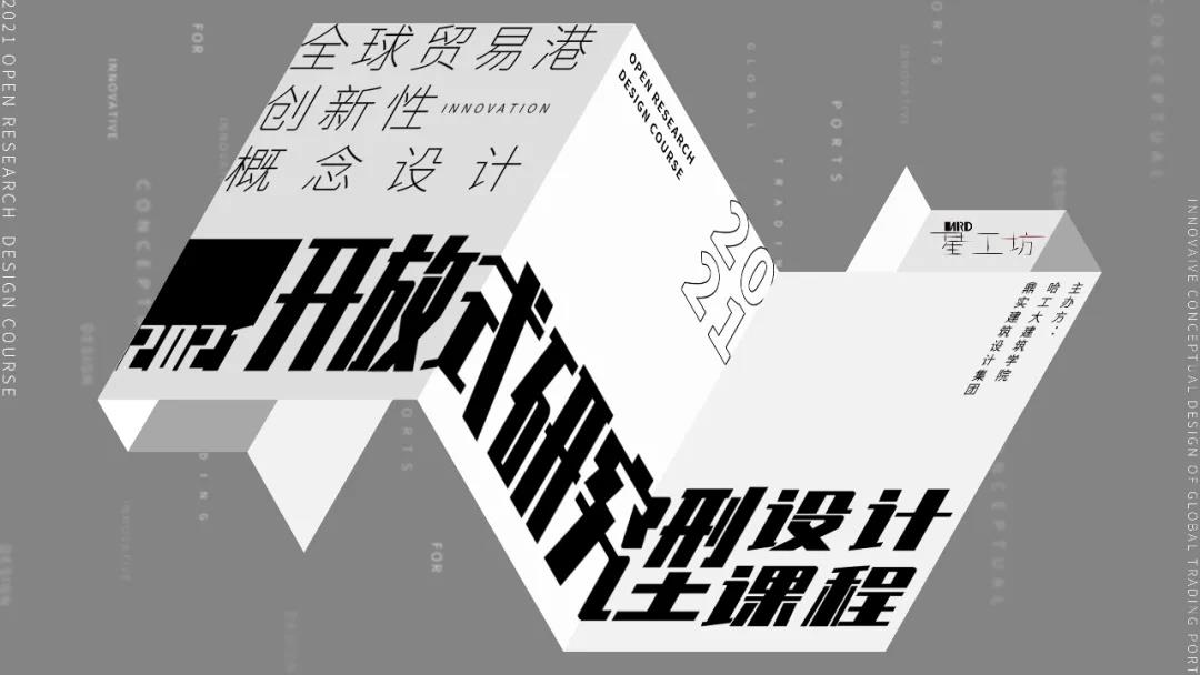 微信图片_20210712132821.jpg