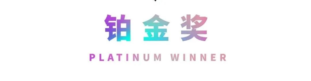 微信图片_20211018154610.jpg 微信图片_20211018154610.jpg