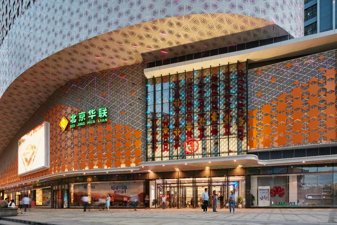 微信图片_20211108134855.jpg 微信图片_20211108134855.jpg
