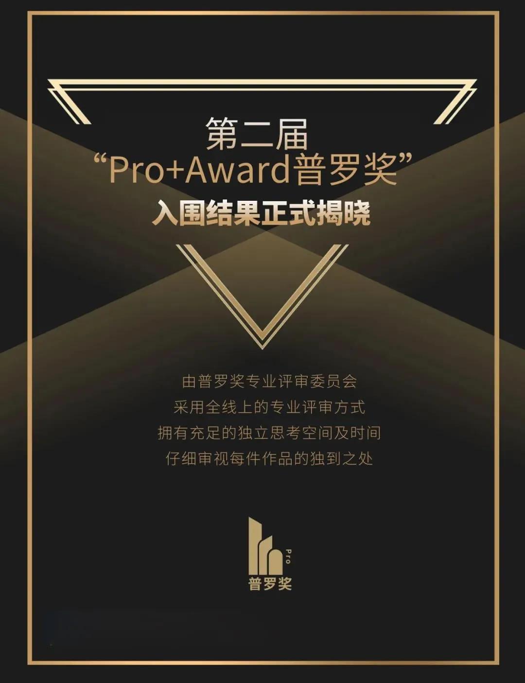 微信图片_20211115103349.jpg 微信图片_20211115103349.jpg