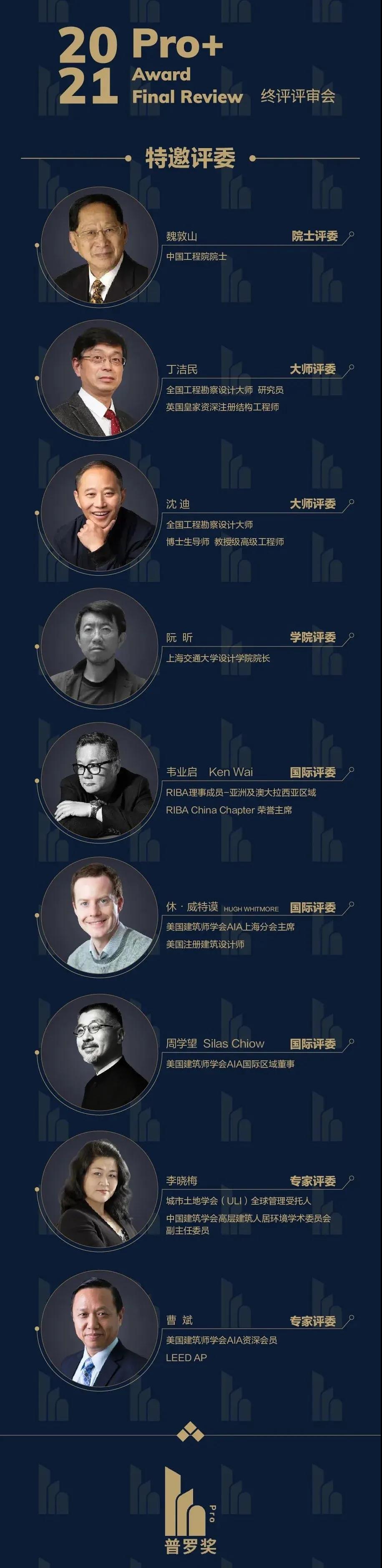 微信图片_20211115103455.jpg 微信图片_20211115103455.jpg