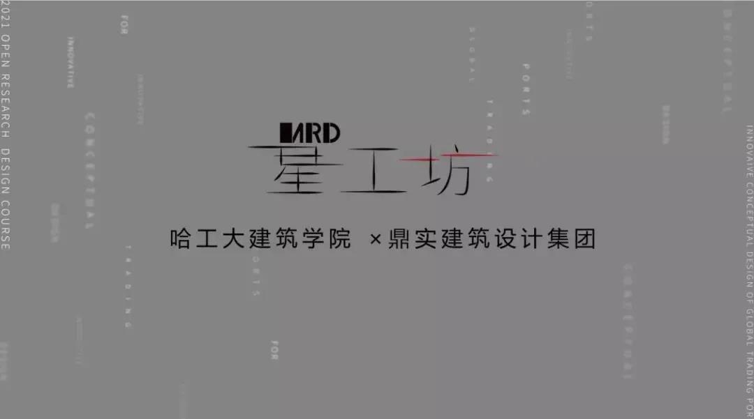 微信图片_20211129105912.jpg 微信图片_20211129105912.jpg